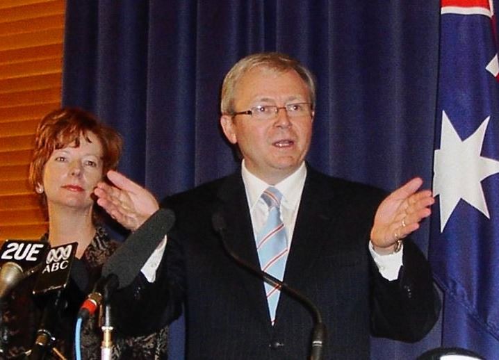 Kevin Rudd Julia Gillard press conference Australian Labor Party leaders Prime Ministers 2006 flag photo by Adam Carr