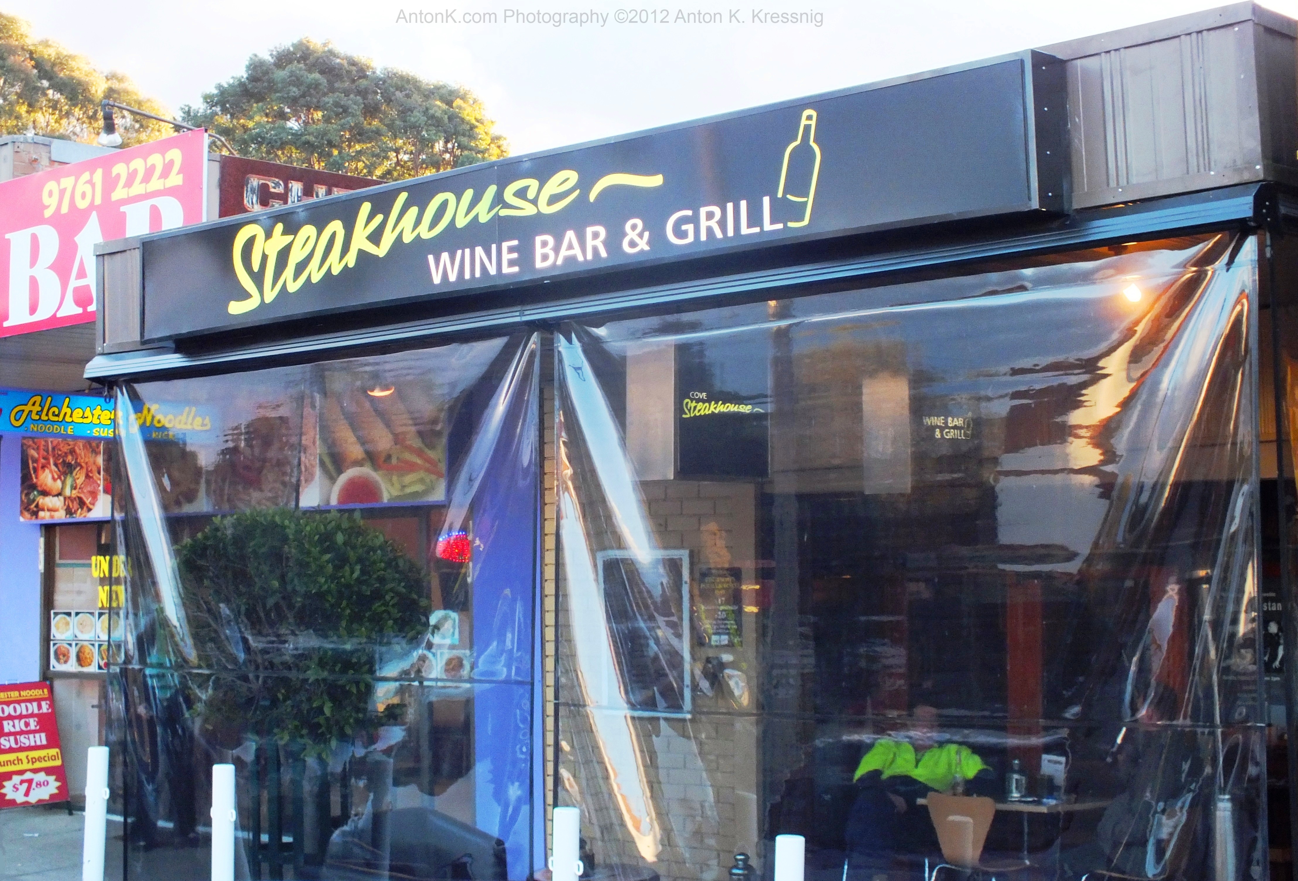 Cove Steakhouse Wine Bar & Grill Alchester Village Boronia restaurant